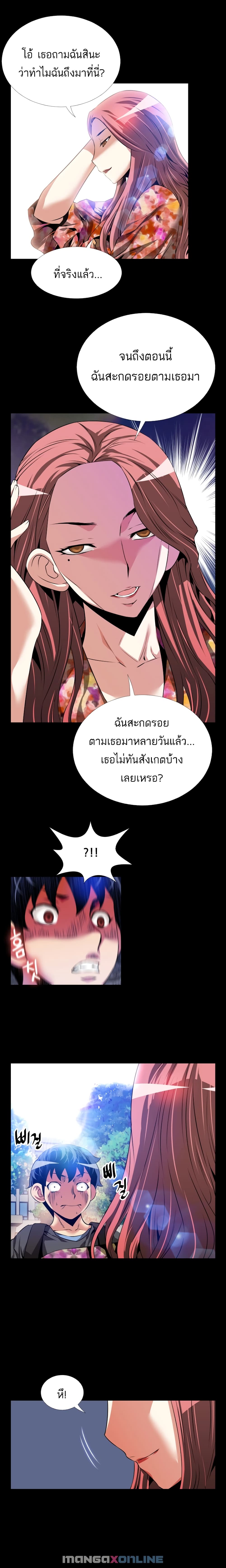 0012.jpg