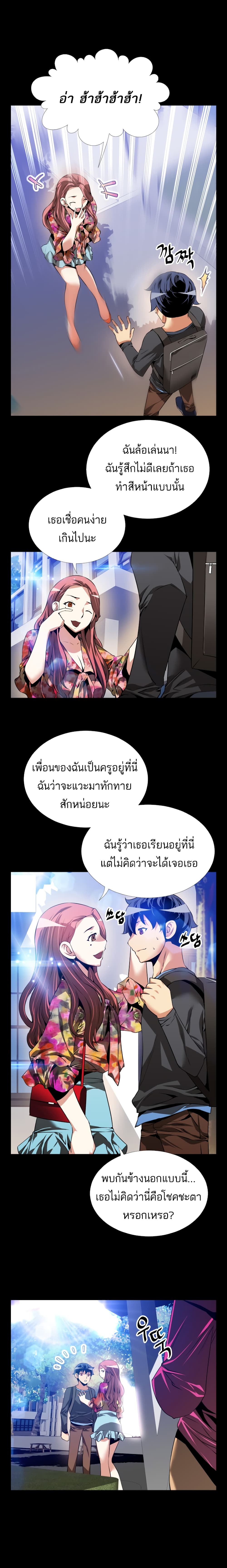 0013.jpg
