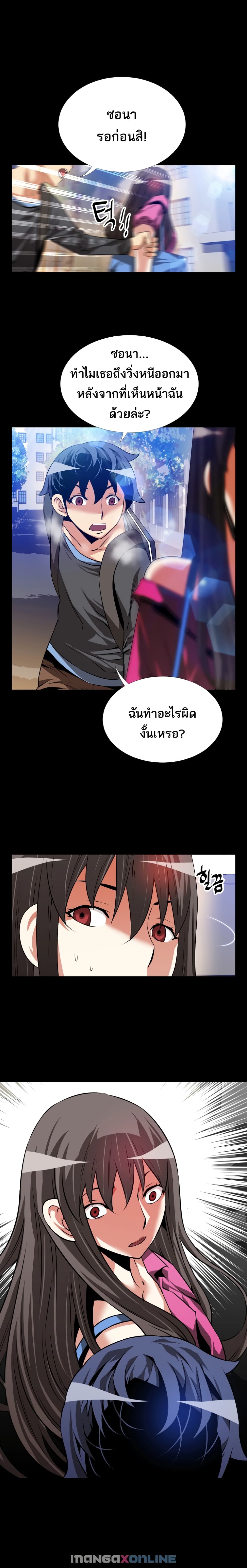 0004.jpg