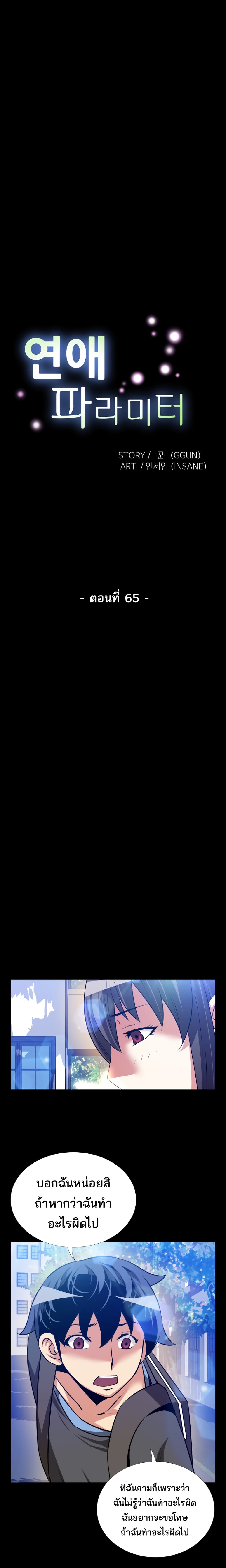 0007.jpg