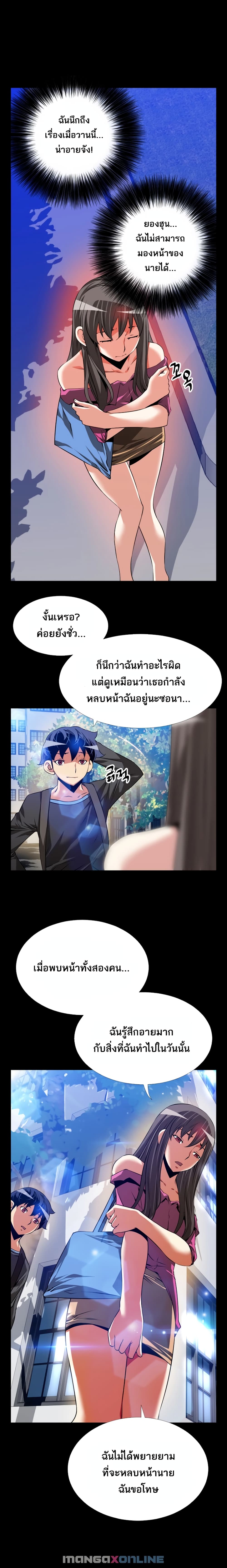 0009.jpg