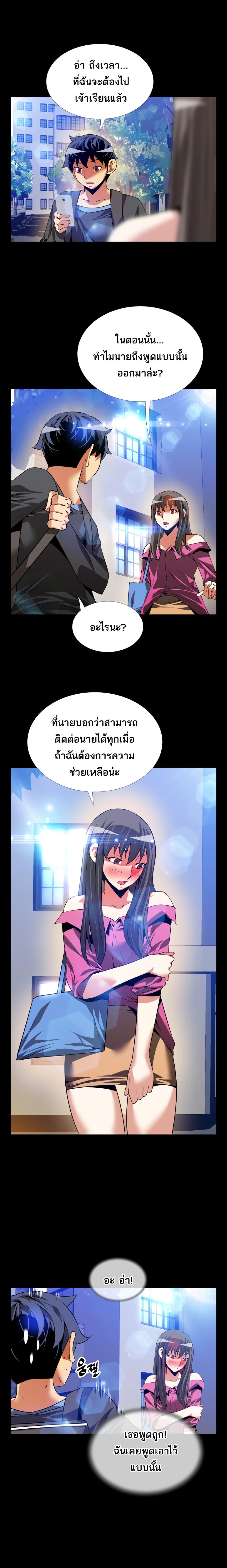 0013.jpg