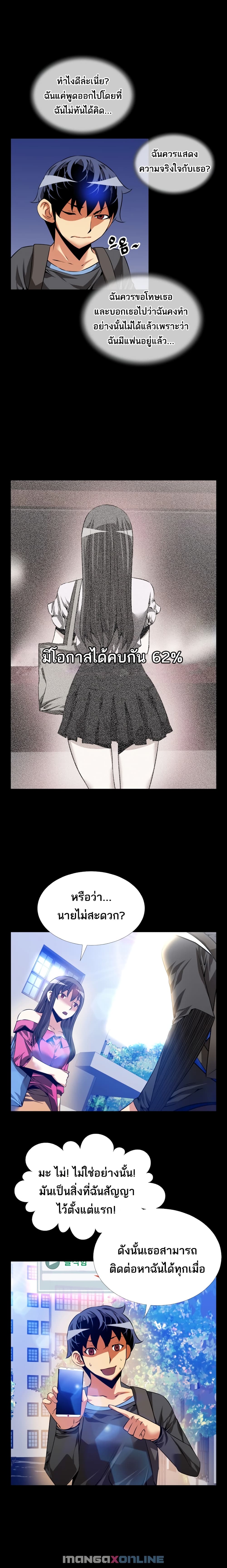 0014.jpg