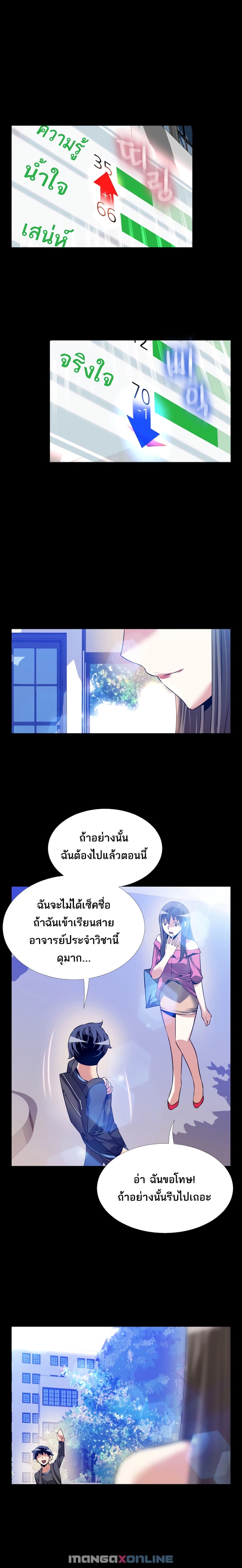 0015.jpg