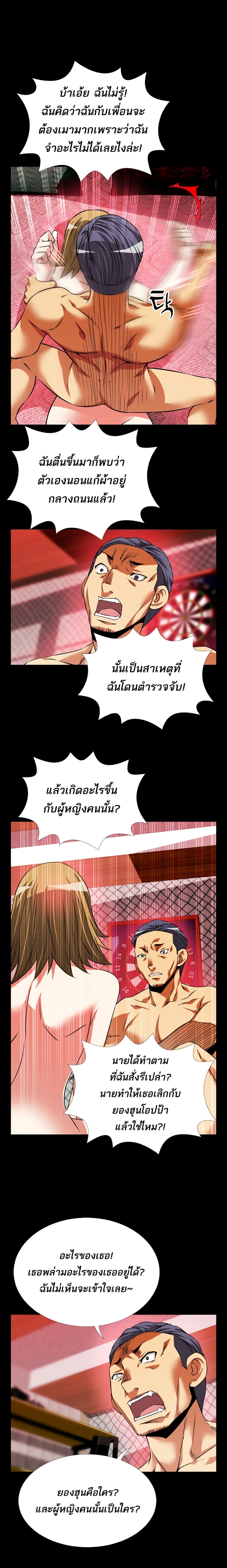 0020.jpg