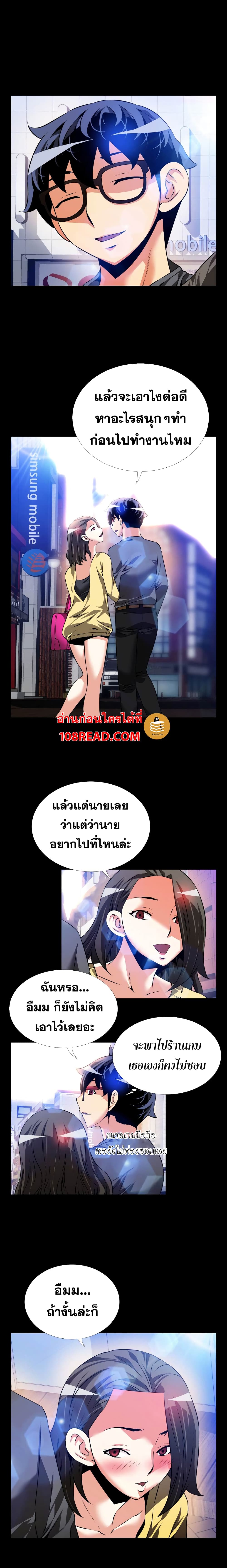 0006.jpg