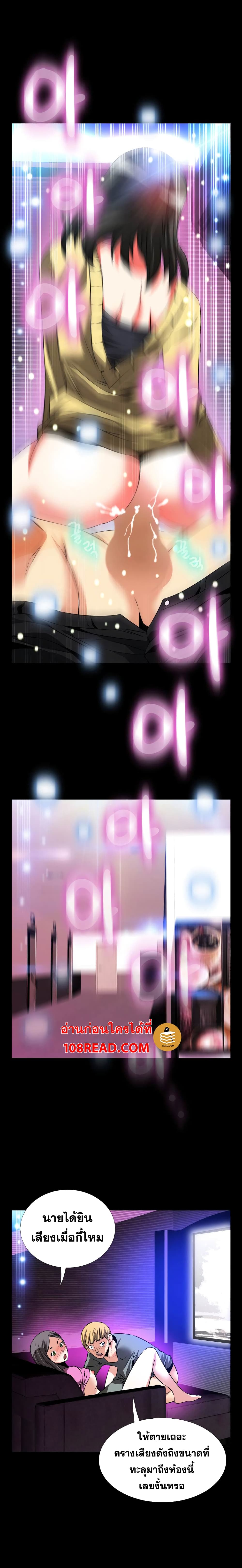 0013.jpg