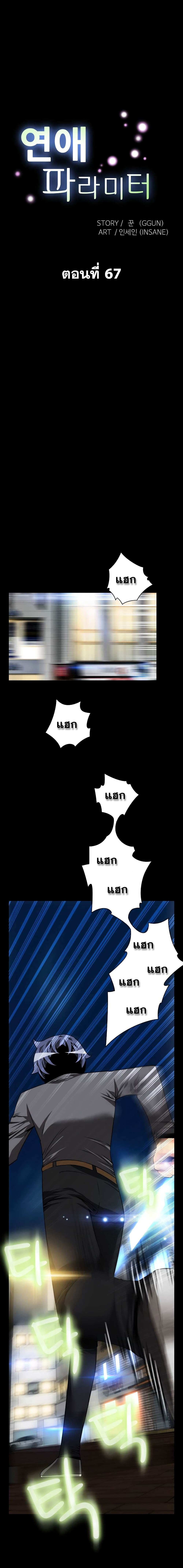 0005.jpg