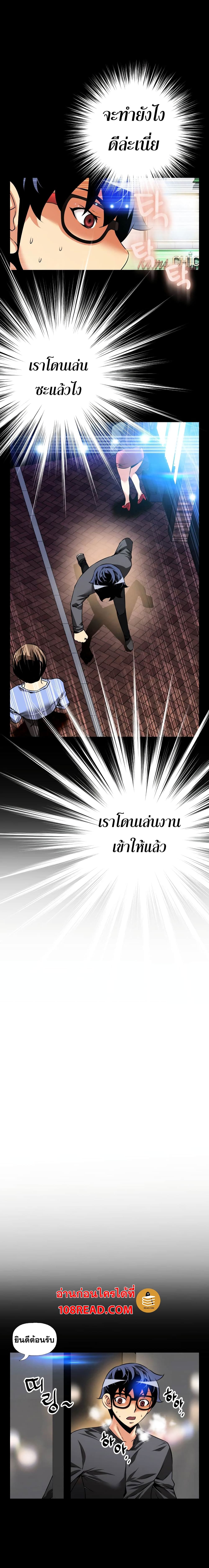 0006.jpg