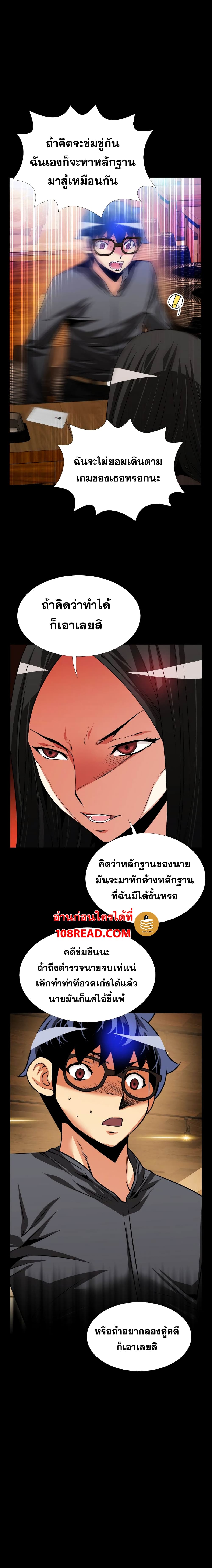 0015.jpg