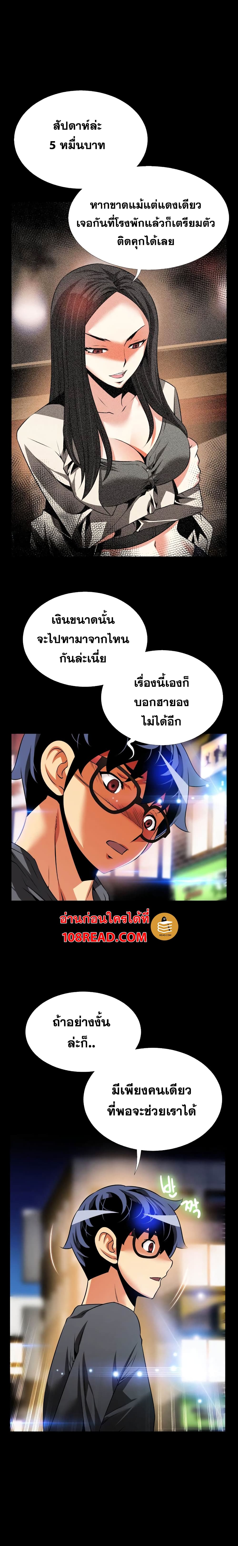 0017.jpg