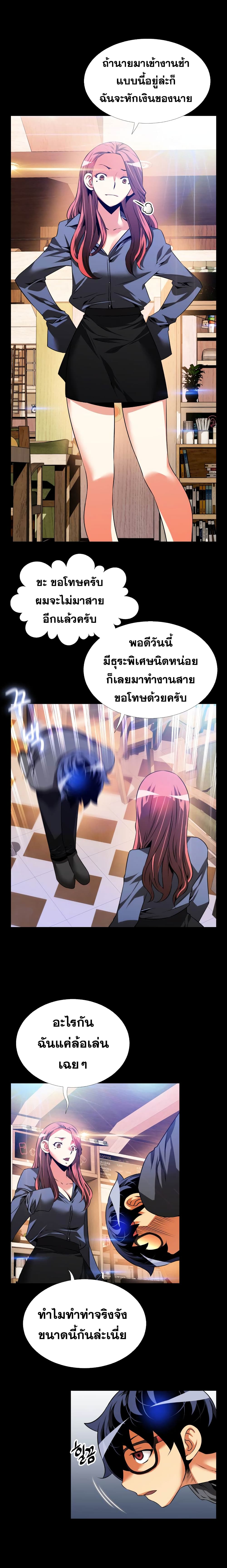 0007.jpg