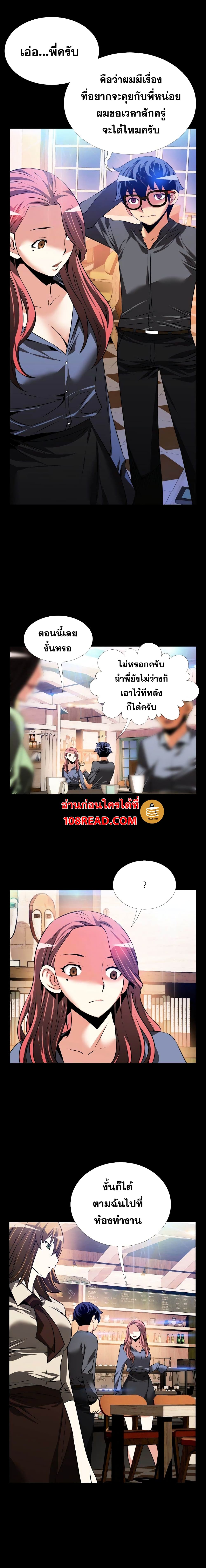 0008.jpg