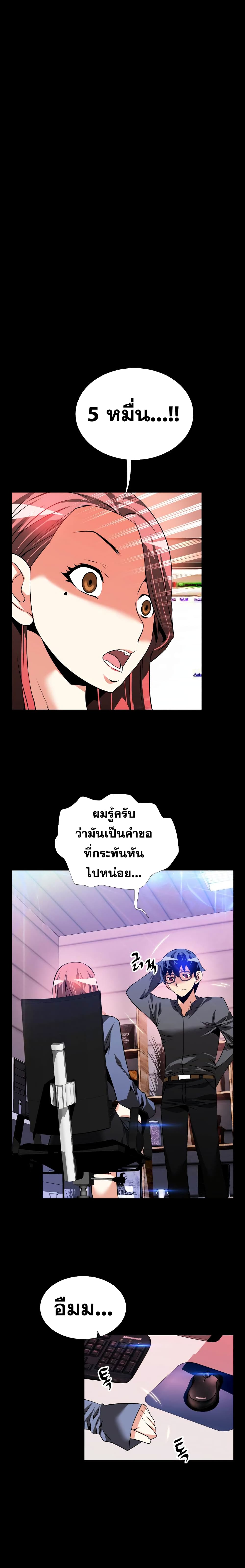 0009.jpg