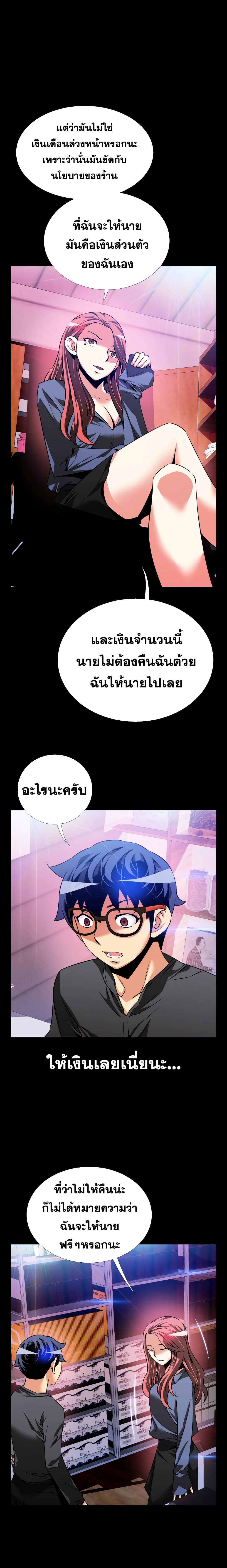 0011.jpg