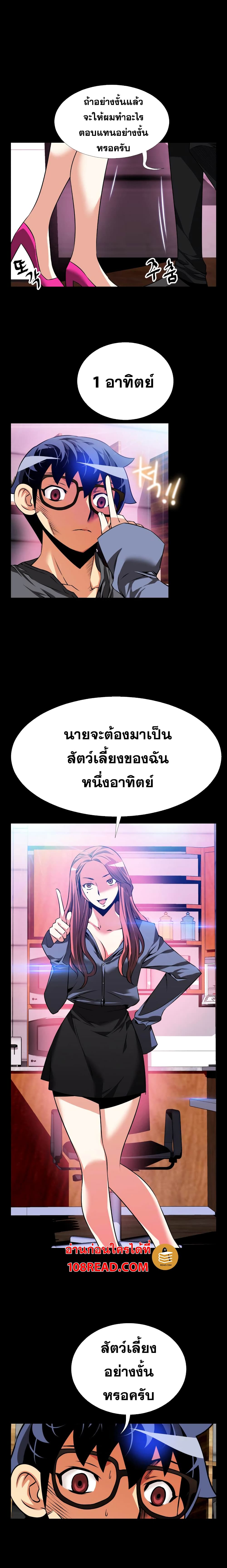 0012.jpg