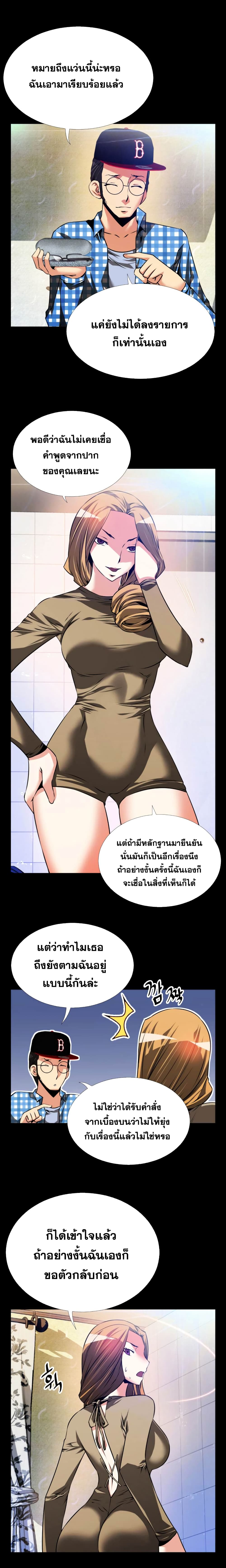 0008.jpg