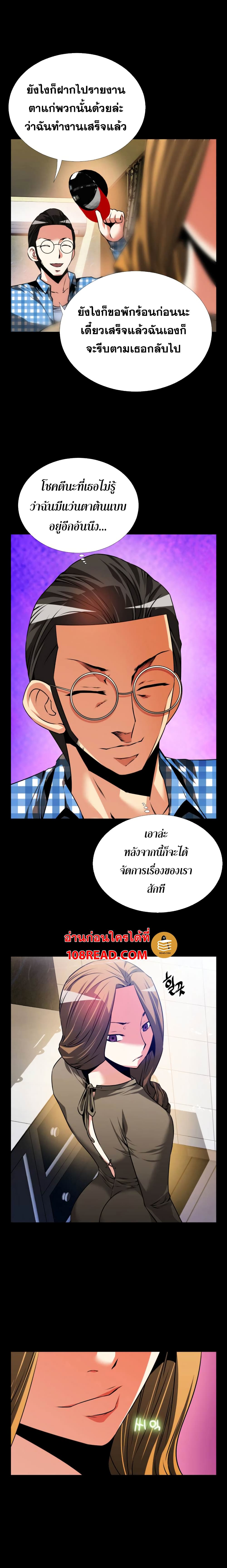 0009.jpg