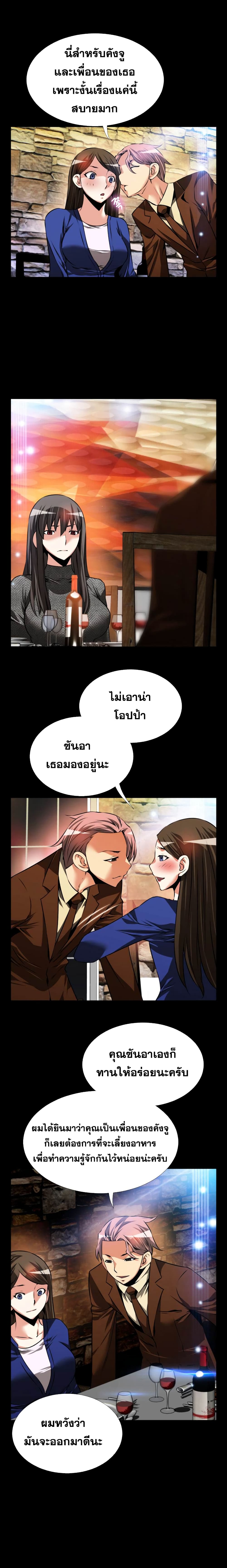 0011.jpg