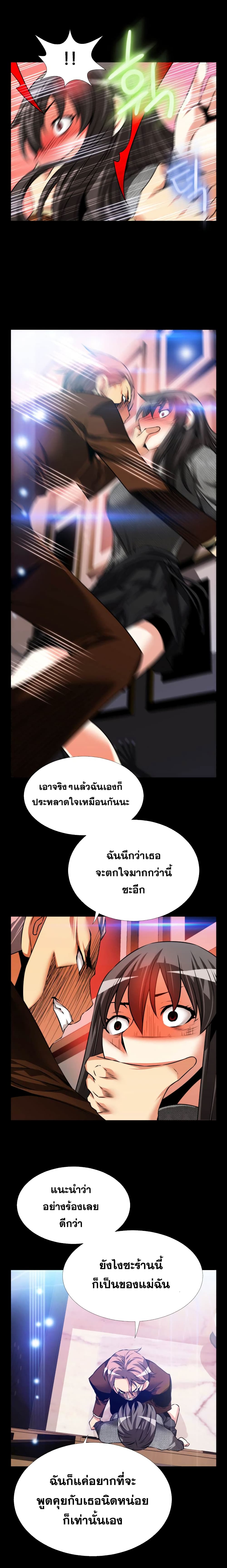 0015.jpg