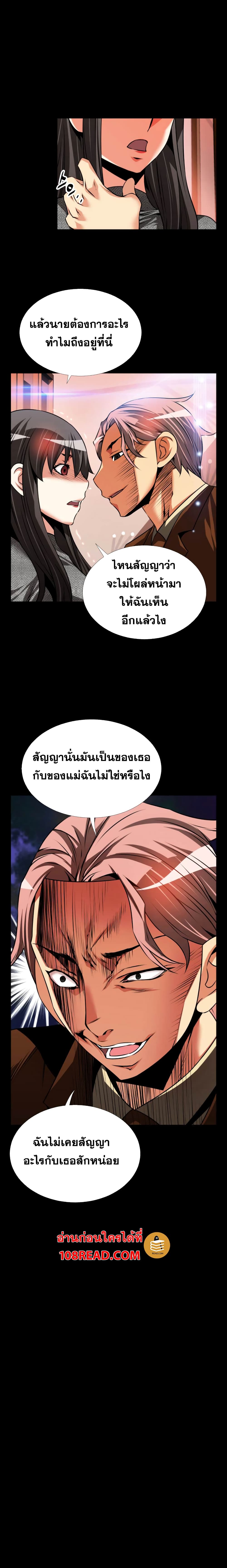 0016.jpg