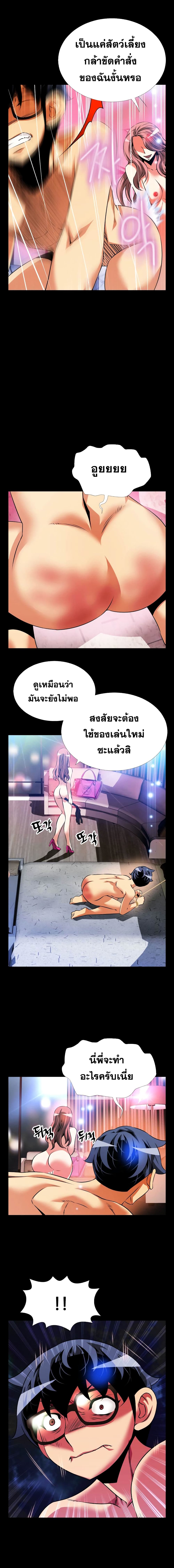 0009.jpg