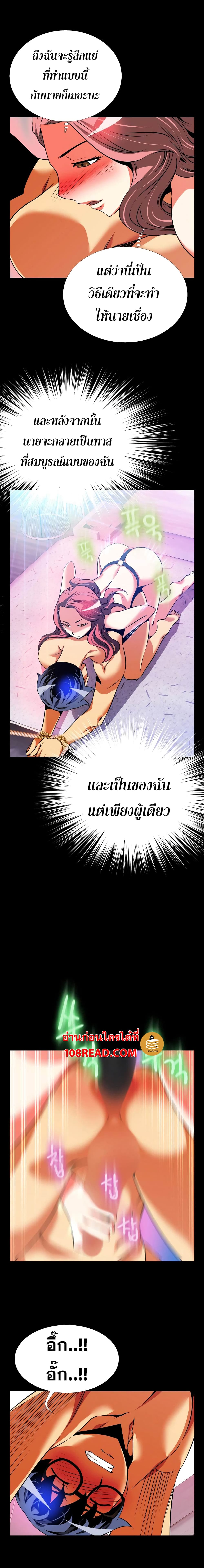 0014.jpg