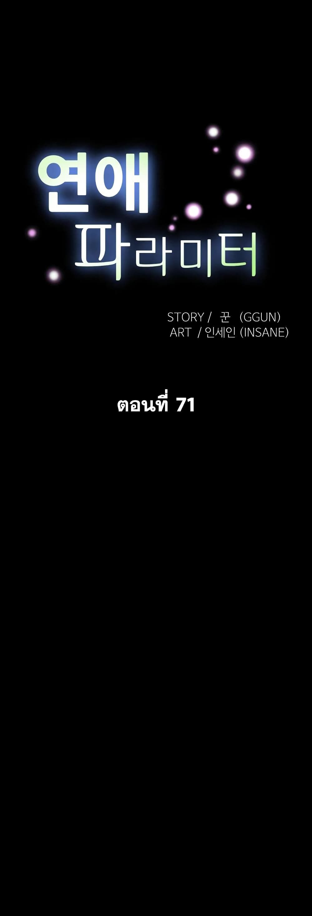 0004.jpg