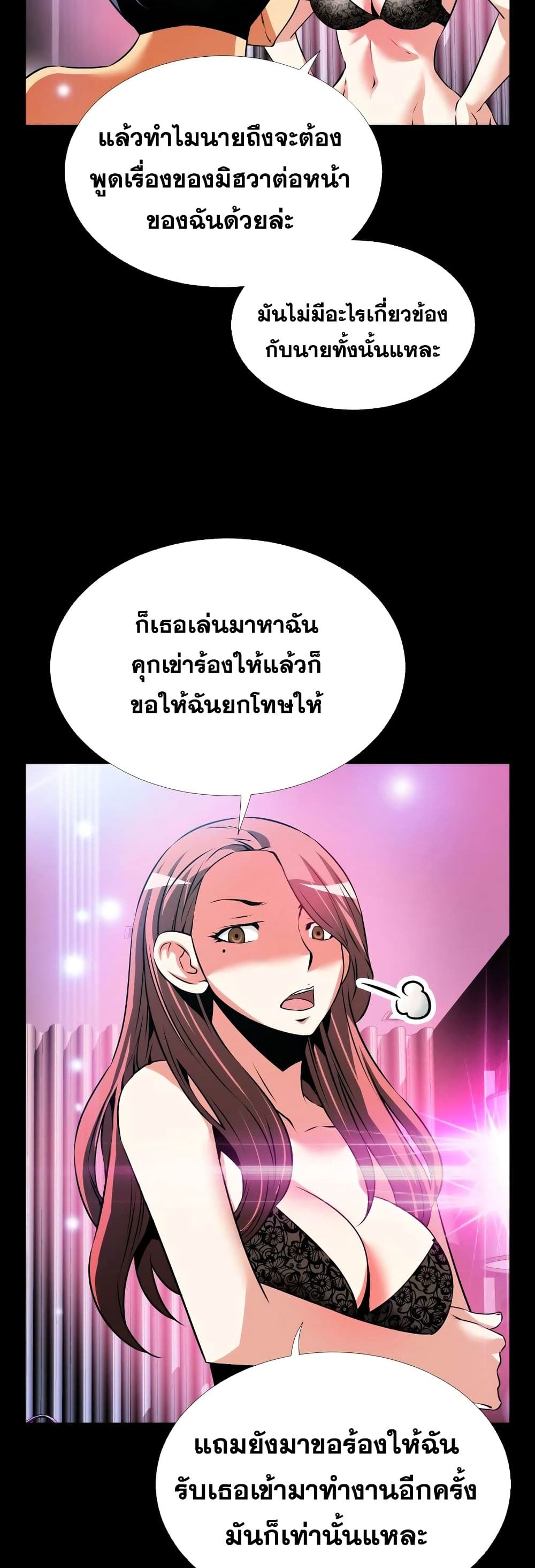 0011.jpg