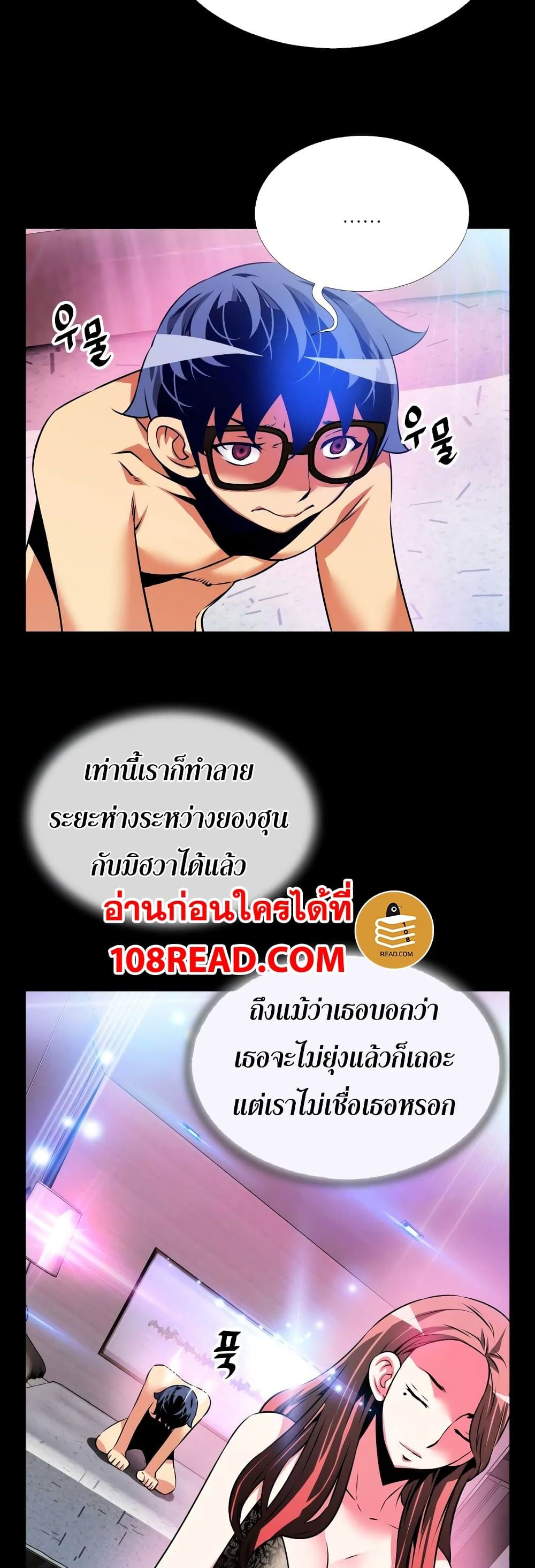 0012.jpg