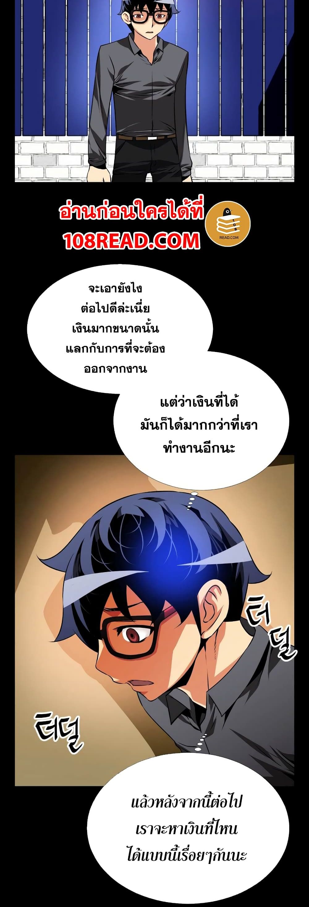0015.jpg