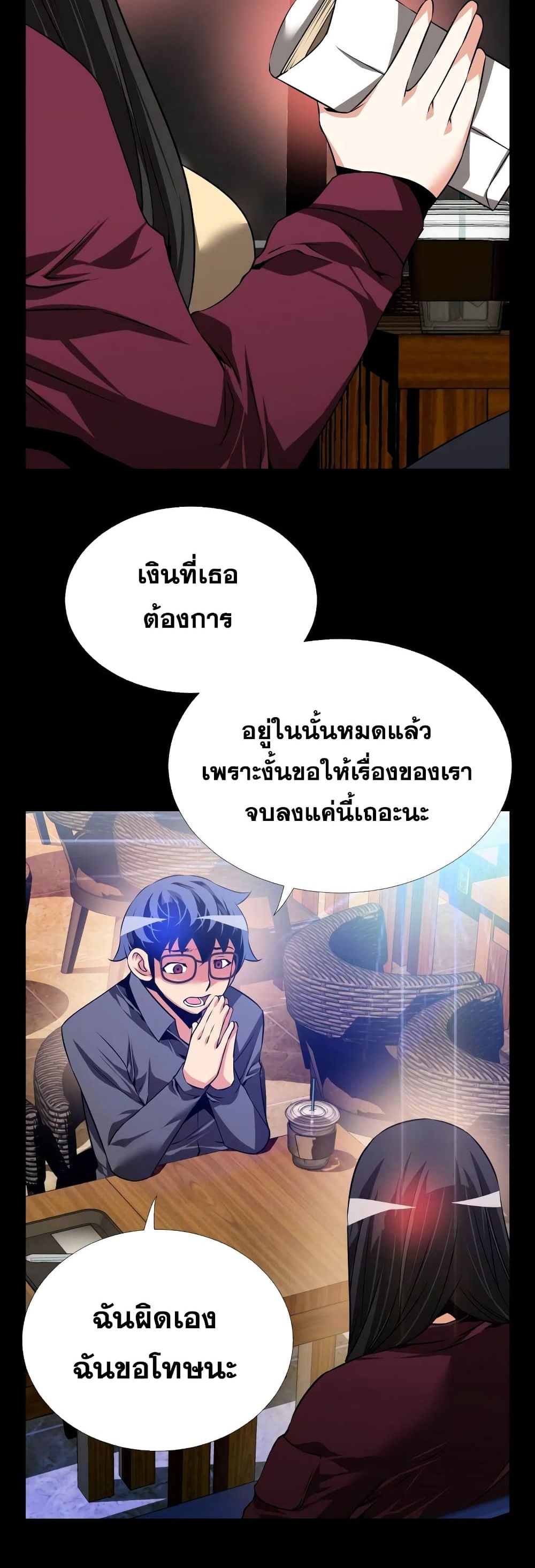 0040.jpg