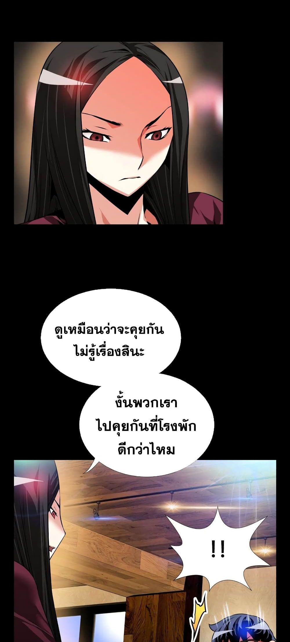0010.jpg