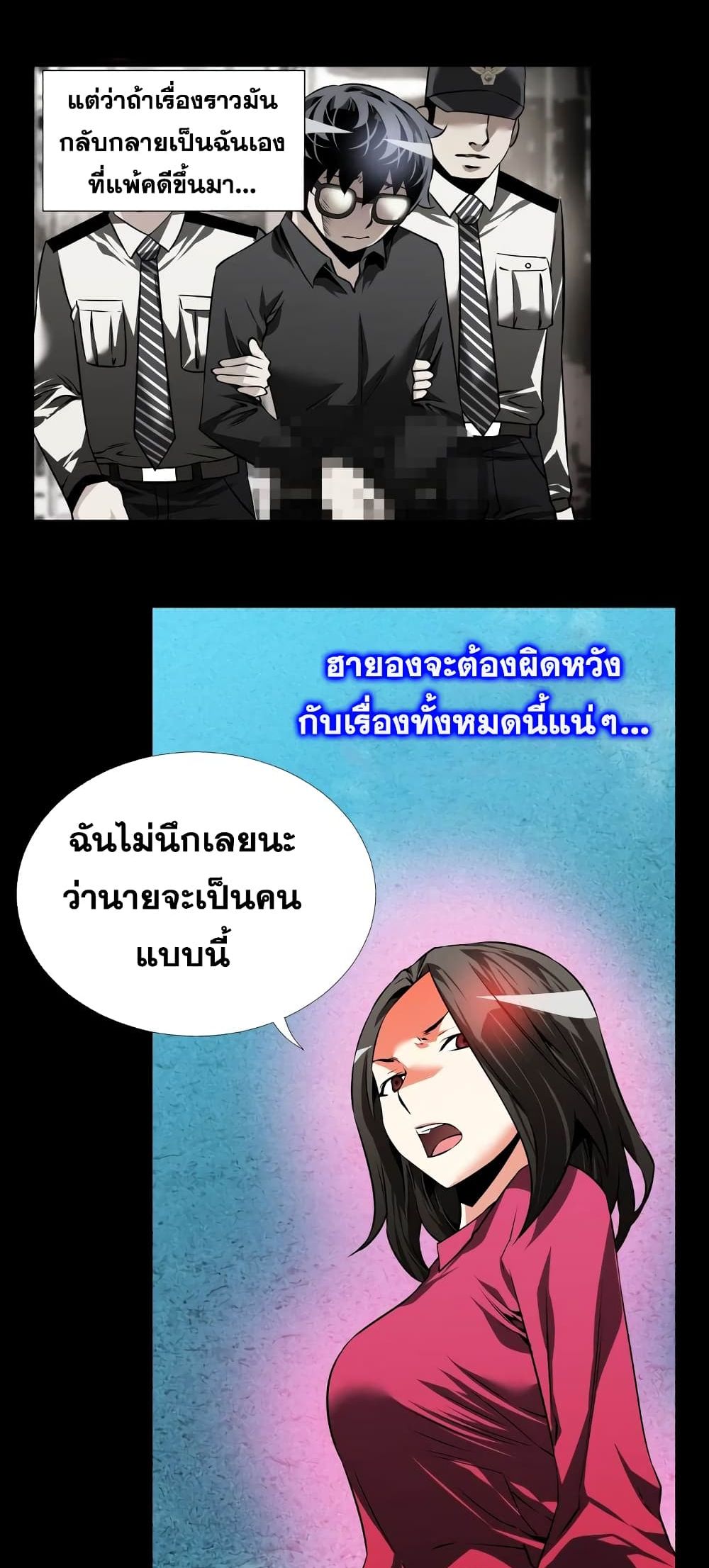0014.jpg