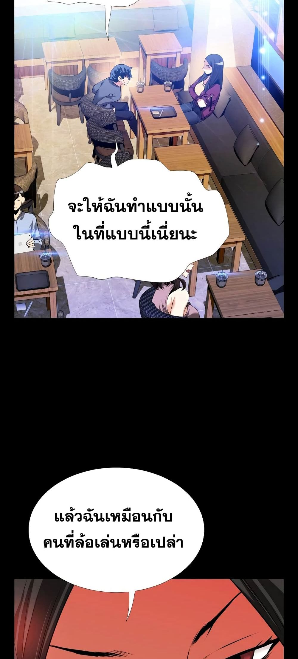 0021.jpg