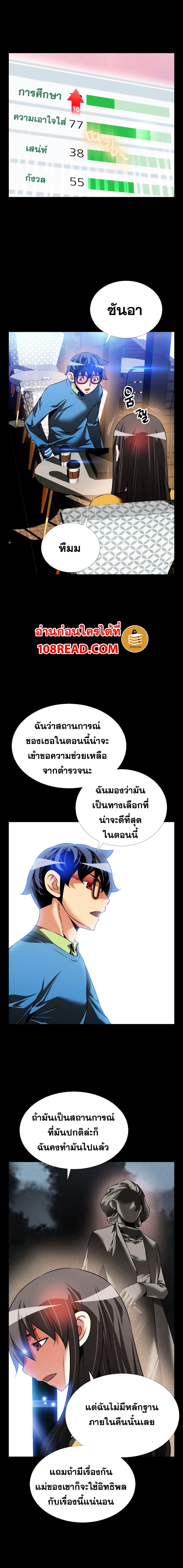 0012.jpg