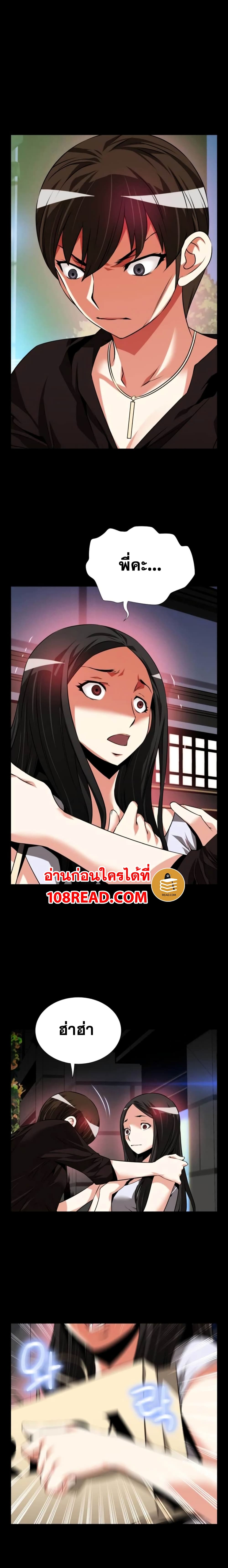 0007.jpg