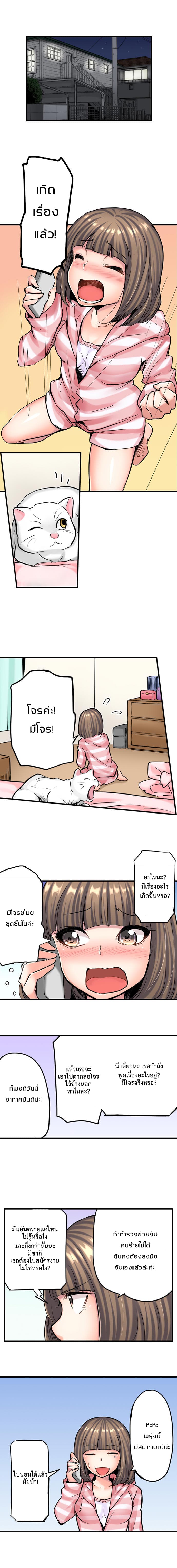 0006.jpg