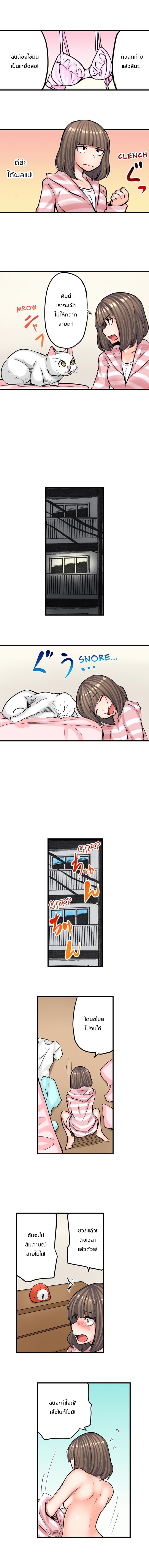 0007.jpg