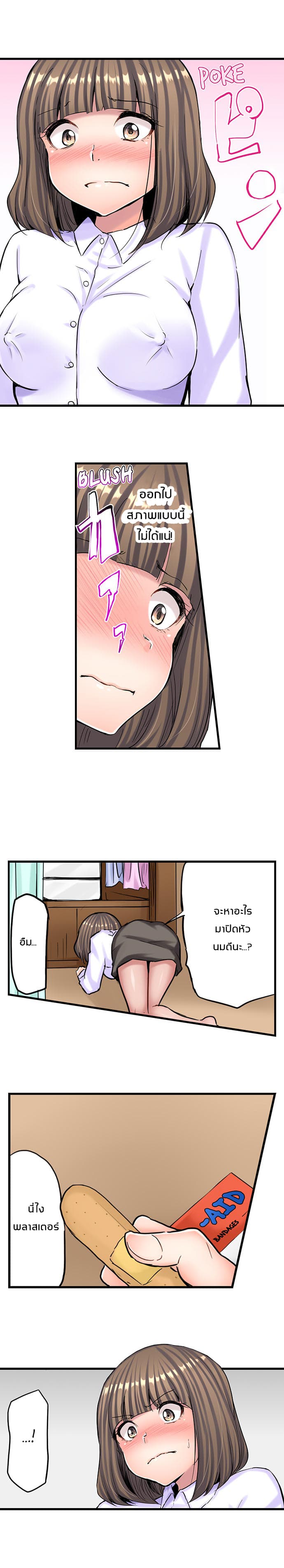 0008.jpg
