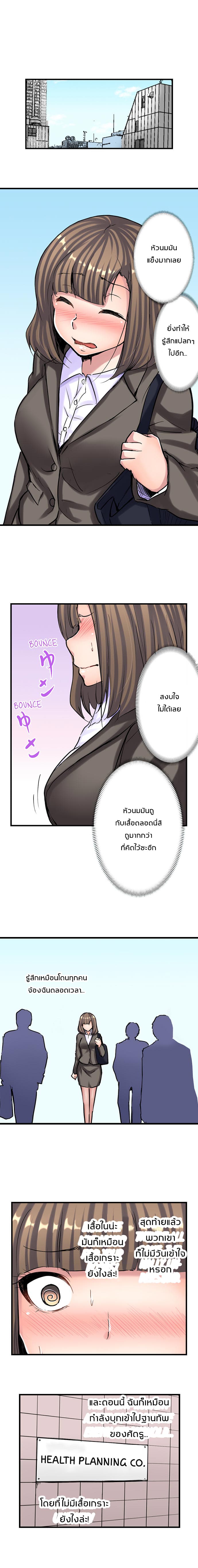 0009.jpg