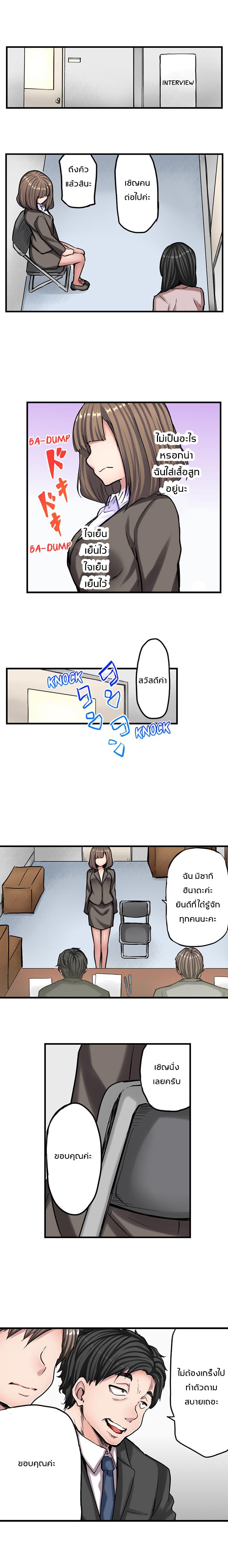 0010.jpg