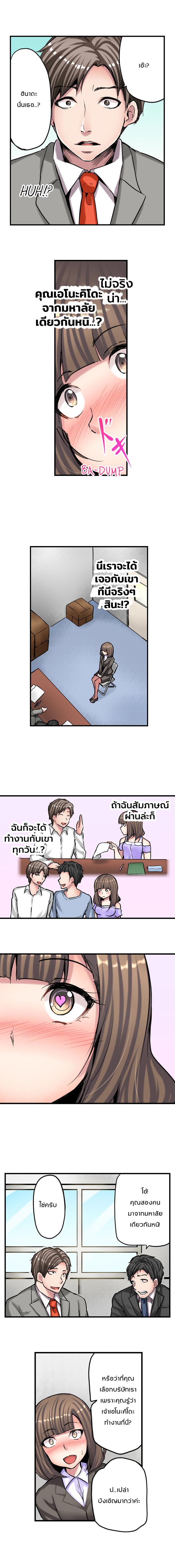 0011.jpg