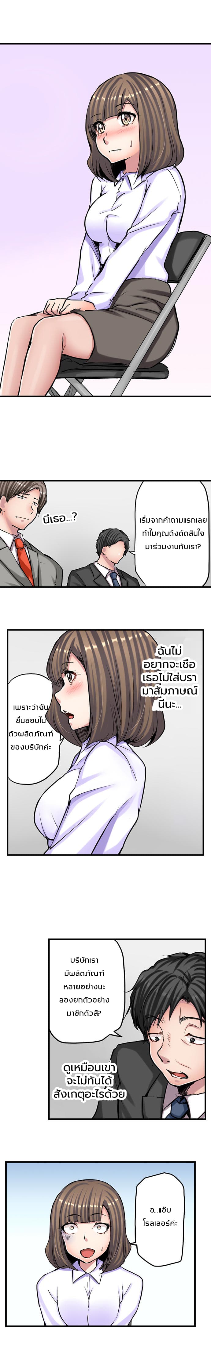0005.jpg