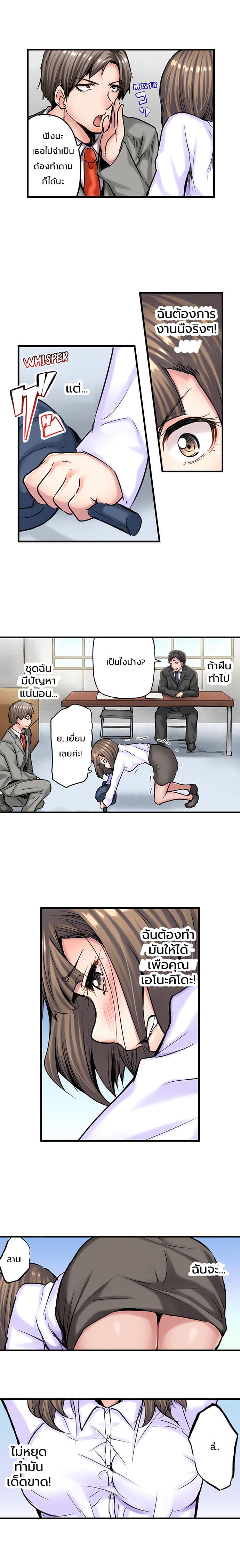 0007.jpg