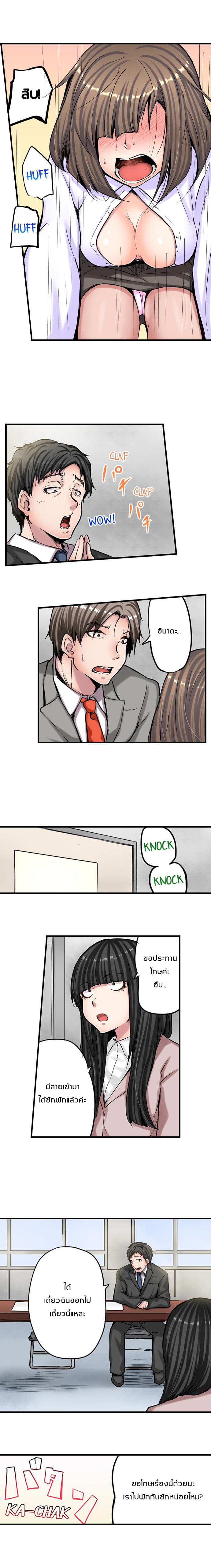 0009.jpg