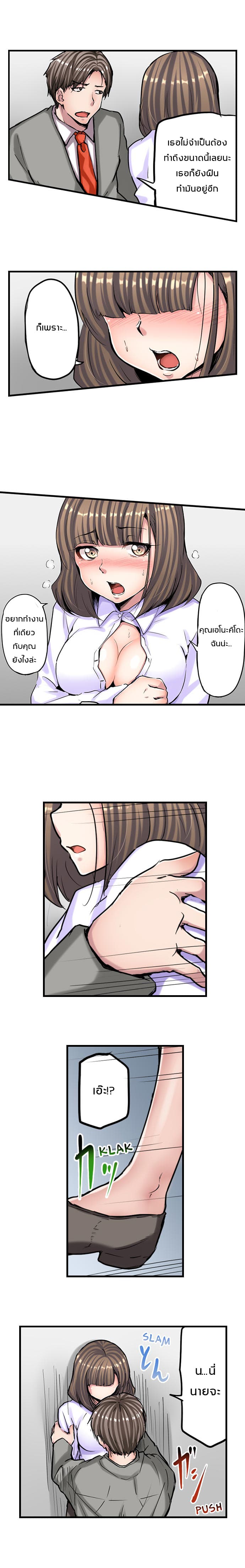 0010.jpg