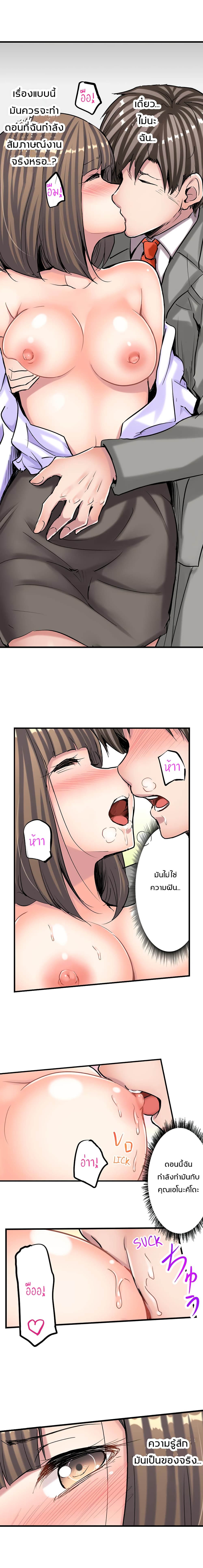 0005.jpg