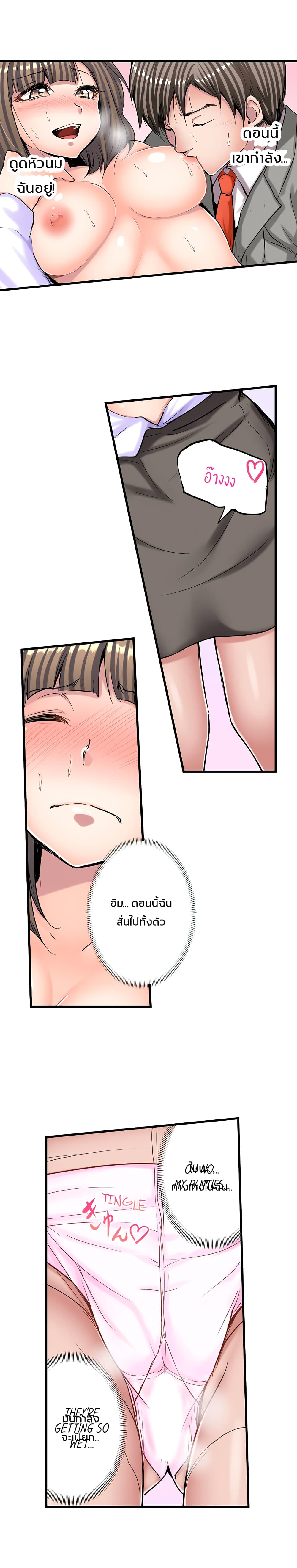 0006.jpg