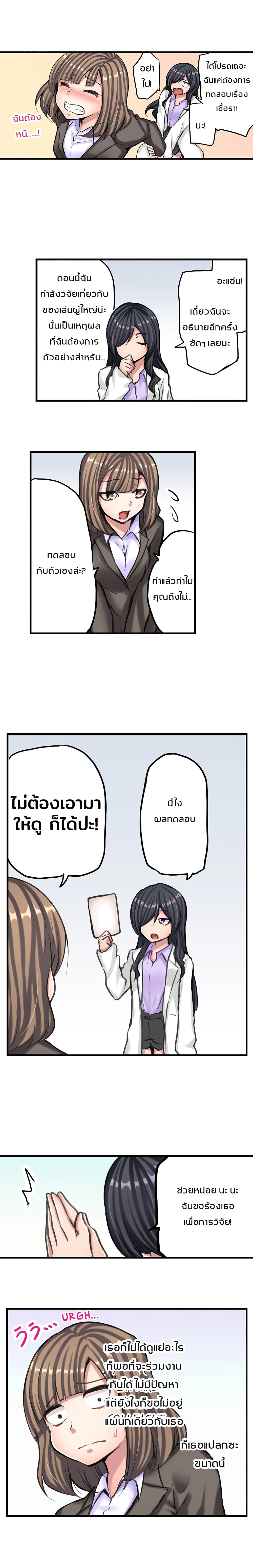 0009.jpg